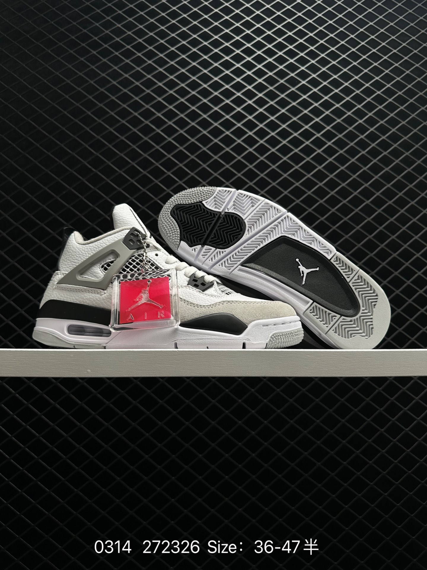 Levi’s x Air Jordan 4 “White Denim”